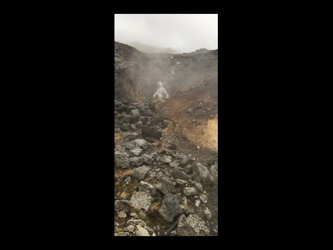 Hafnarfjörður Geysers