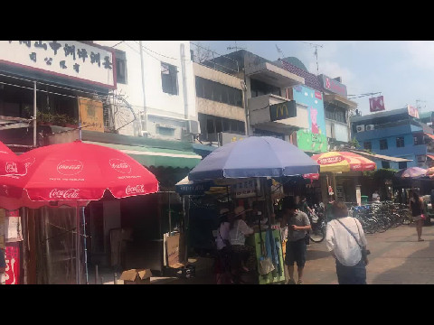 Cheung Chau