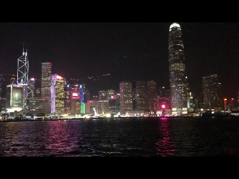 Hong Kong Harbour