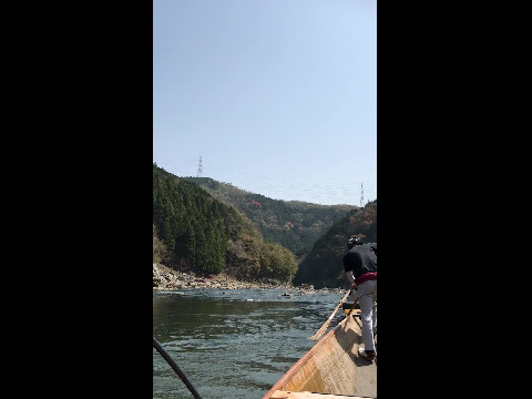 Hozugawa River Boat Ride